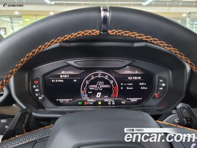 LAMBORGHINI Urus 4.0 V8 S 2024 - photo 5 - Import Corée du Sud | International Cars