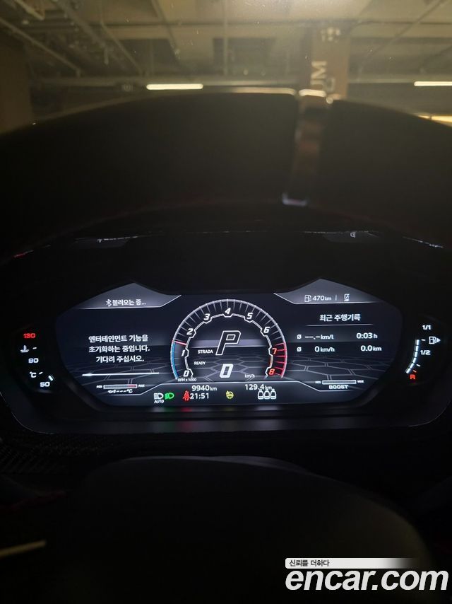 LAMBORGHINI Urus 4.0 V8 2022 - photo 8 - Import Corée du Sud | International Cars