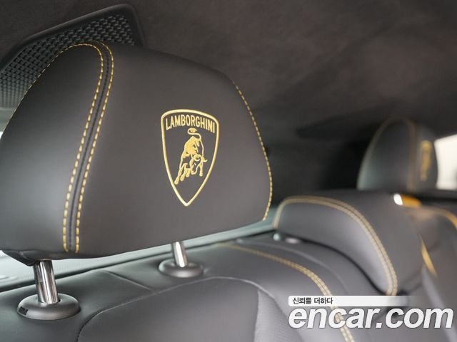 LAMBORGHINI Urus 4.0 V8 SE 2026 - photo 12 - Import Corée du Sud | International Cars