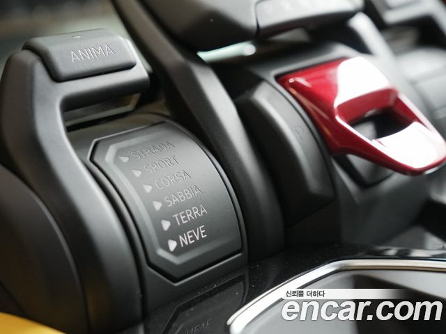 LAMBORGHINI Urus 4.0 V8 SE 2026 - photo 14 - Import Corée du Sud | International Cars