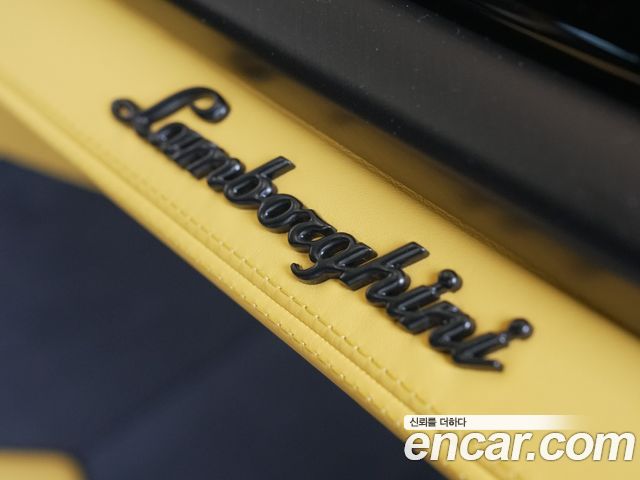 LAMBORGHINI Urus 4.0 V8 SE 2026 - photo 8 - Import Corée du Sud | International Cars