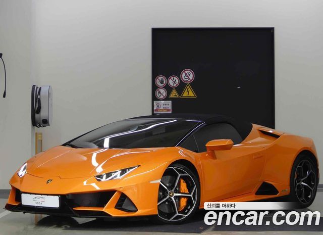 LAMBORGHINI Huracán LP640-4 EVO Spyder 2023