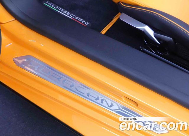LAMBORGHINI Huracán LP640-4 EVO Spyder 2023 - photo 18 - Import Corée du Sud | International Cars