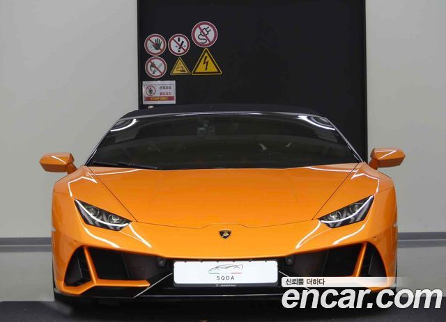 LAMBORGHINI Huracán LP640-4 EVO Spyder 2023 - photo 2 - Import Corée du Sud | International Cars