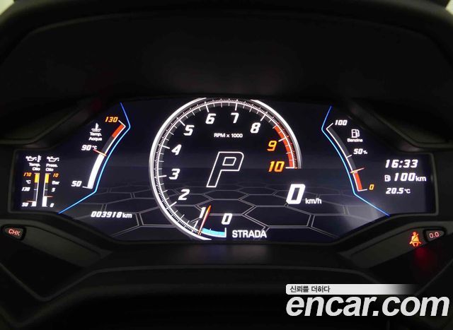 LAMBORGHINI Huracán LP640-4 EVO Spyder 2023 - photo 6 - Import Corée du Sud | International Cars
