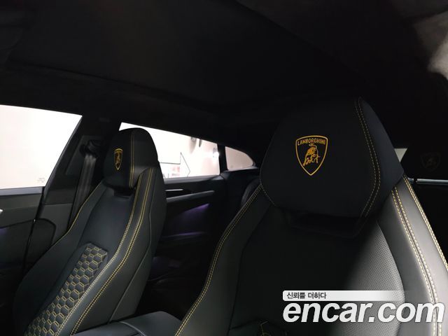 LAMBORGHINI Urus 4.0 V8 S 2023 - photo 11 - Import Corée du Sud | International Cars