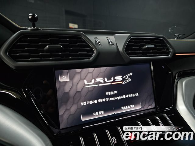 LAMBORGHINI Urus 4.0 V8 S 2023 - photo 14 - Import Corée du Sud | International Cars