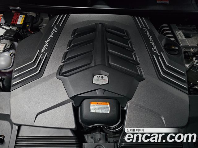 LAMBORGHINI Urus 4.0 V8 S 2023 - photo 7 - Import Corée du Sud | International Cars