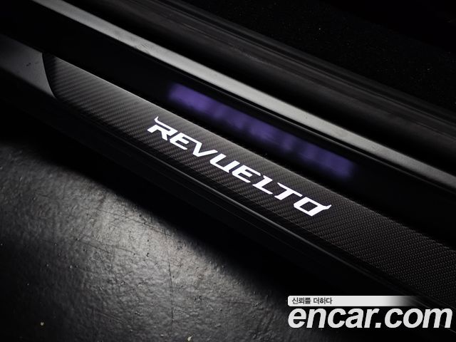 LAMBORGHINI Revuelto 6.5 V12 2025 - photo 10 - Import Corée du Sud | International Cars