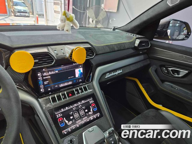 LAMBORGHINI Urus 4.0 V8 퍼포만테 2024 - photo 11 - Import Corée du Sud | International Cars