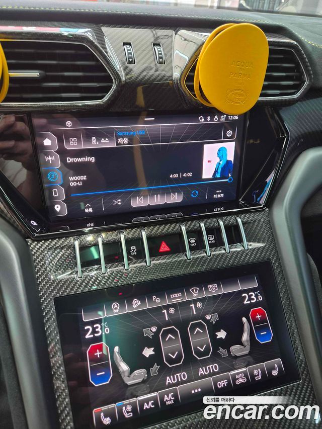 LAMBORGHINI Urus 4.0 V8 퍼포만테 2024 - photo 12 - Import Corée du Sud | International Cars