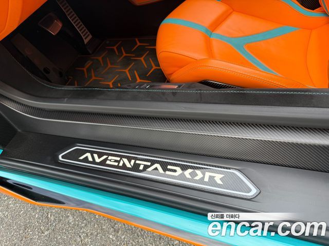 LAMBORGHINI Aventador LP770-4 SVJ Roadster 2020 - photo 14 - Import Corée du Sud | International Cars