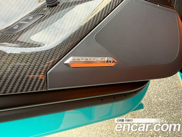 LAMBORGHINI Aventador LP770-4 SVJ Roadster 2020 - photo 17 - Import Corée du Sud | International Cars