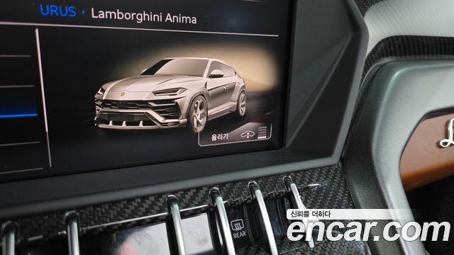 LAMBORGHINI Urus 4.0 V8 2019 - photo 13 - Import Corée du Sud | International Cars