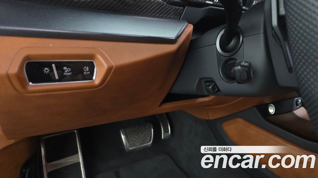 LAMBORGHINI Urus 4.0 V8 2019 - photo 19 - Import Corée du Sud | International Cars