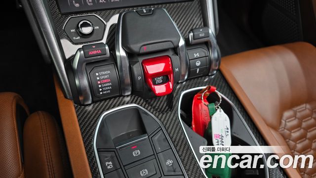 LAMBORGHINI Urus 4.0 V8 2019 - photo 9 - Import Corée du Sud | International Cars