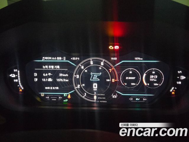 LAMBORGHINI Urus 4.0 V8 SE 2025 - photo 6 - Import Corée du Sud | International Cars