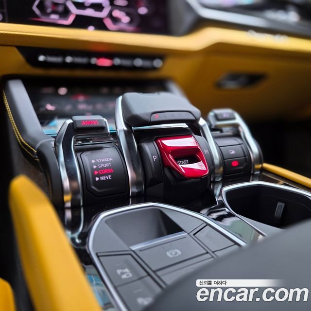 LAMBORGHINI Urus 4.0 V8 SE 2025 - photo 7 - Import Corée du Sud | International Cars