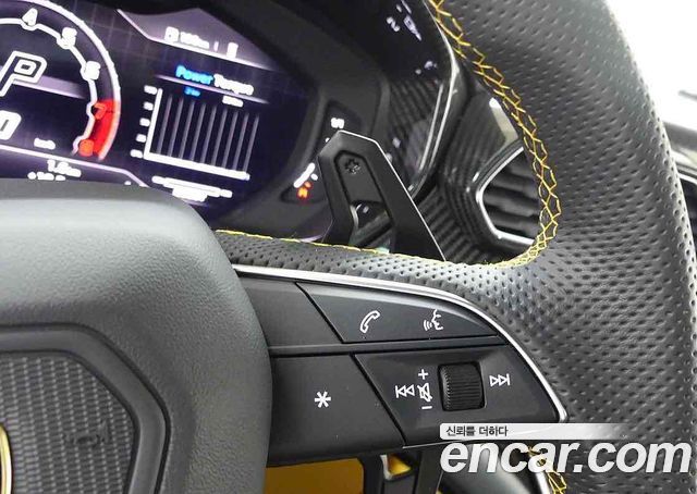 LAMBORGHINI Urus 4.0 V8 S 2024 - photo 14 - Import Corée du Sud | International Cars