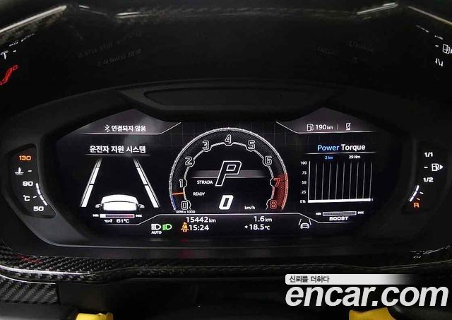LAMBORGHINI Urus 4.0 V8 S 2024 - photo 6 - Import Corée du Sud | International Cars