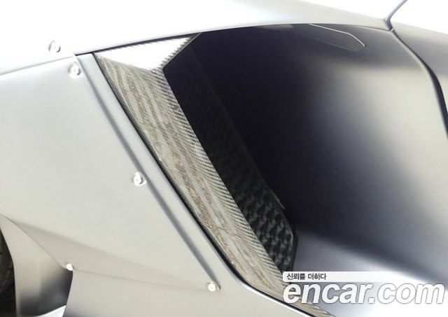 LAMBORGHINI Aventador LP700-4 Roadster 2015 - photo 13 - Import Corée du Sud | International Cars