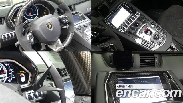 LAMBORGHINI Aventador LP700-4 Roadster 2015 - photo 18 - Import Corée du Sud | International Cars