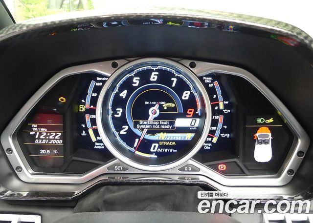 LAMBORGHINI Aventador LP700-4 Roadster 2015 - photo 8 - Import Corée du Sud | International Cars