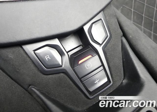 LAMBORGHINI Aventador LP700-4 Roadster 2015 - photo 9 - Import Corée du Sud | International Cars