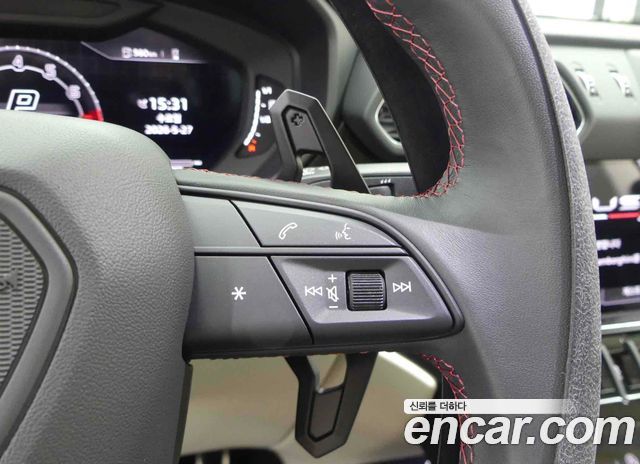 LAMBORGHINI Urus 4.0 V8 S 2023 - photo 15 - Import Corée du Sud | International Cars
