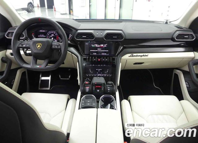 LAMBORGHINI Urus 4.0 V8 S 2023 - photo 4 - Import Corée du Sud | International Cars
