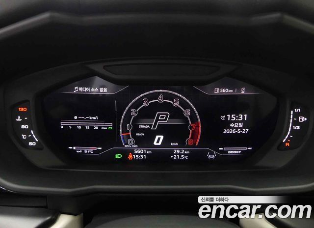 LAMBORGHINI Urus 4.0 V8 S 2023 - photo 6 - Import Corée du Sud | International Cars