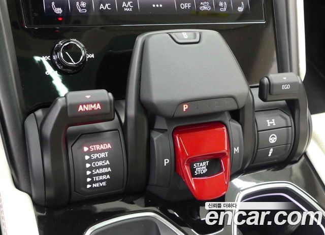 LAMBORGHINI Urus 4.0 V8 S 2023 - photo 7 - Import Corée du Sud | International Cars