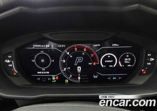 LAMBORGHINI Urus 4.0 V8 SE 2025 - photo 6 - Import Corée du Sud | International Cars