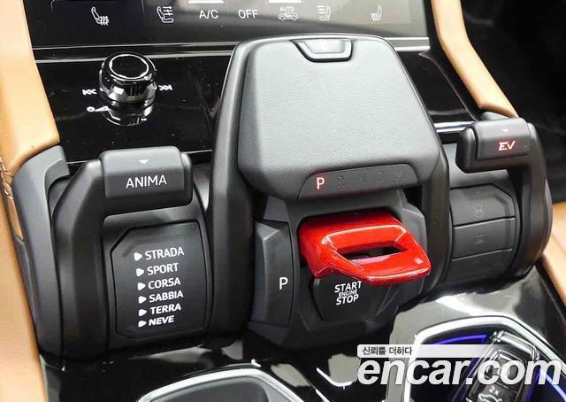 LAMBORGHINI Urus 4.0 V8 SE 2025 - photo 7 - Import Corée du Sud | International Cars