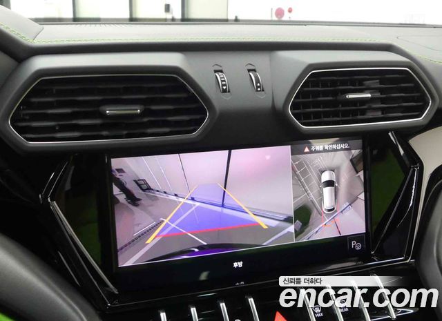 LAMBORGHINI Urus 4.0 V8 2022 - photo 20 - Import Corée du Sud | International Cars