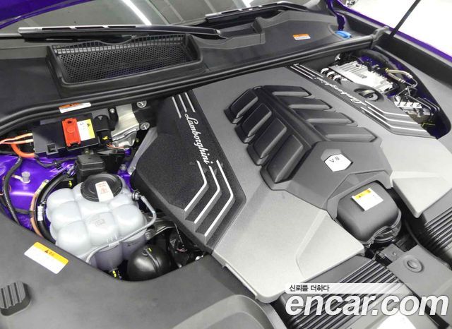 LAMBORGHINI Urus 4.0 V8 2022 - photo 5 - Import Corée du Sud | International Cars