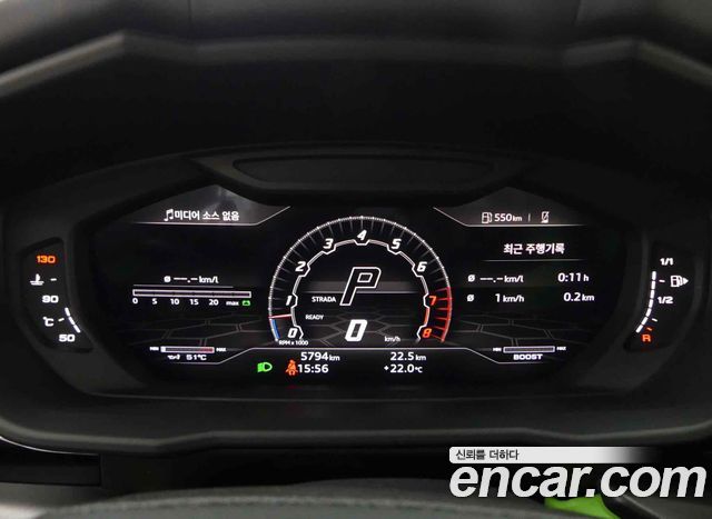 LAMBORGHINI Urus 4.0 V8 2022 - photo 6 - Import Corée du Sud | International Cars