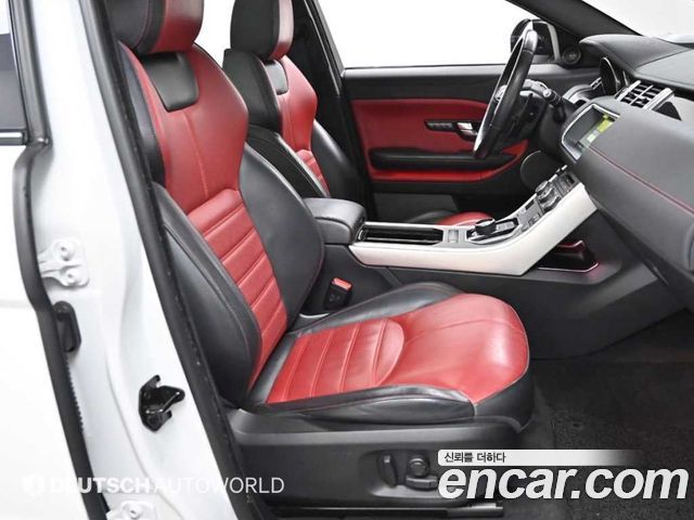 LAND ROVER Range Rover Evoque 2.0 TD4 HSE Dynamic 2017 - photo 10 - Import Corée du Sud | International Cars