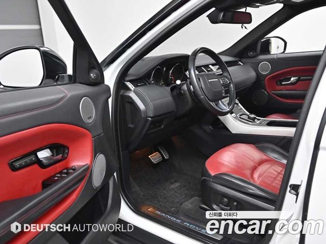 LAND ROVER Range Rover Evoque 2.0 TD4 HSE Dynamic 2017 - photo 11 - Import Corée du Sud | International Cars