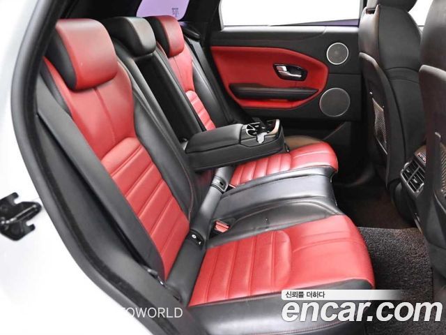 LAND ROVER Range Rover Evoque 2.0 TD4 HSE Dynamic 2017 - photo 12 - Import Corée du Sud | International Cars