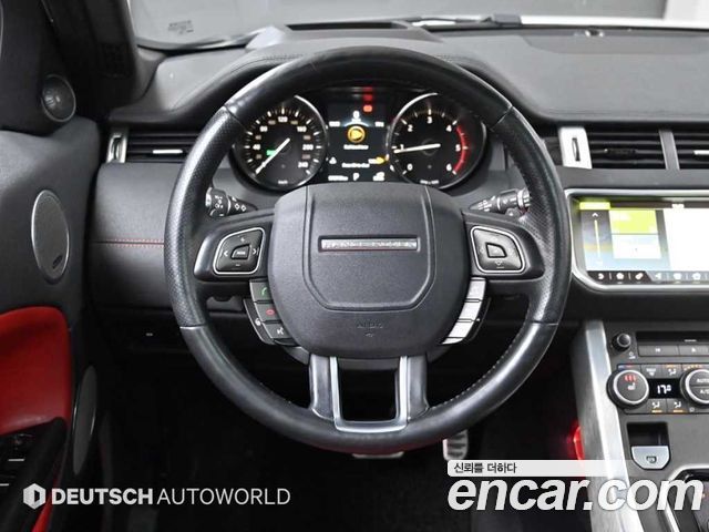 LAND ROVER Range Rover Evoque 2.0 TD4 HSE Dynamic 2017 - photo 13 - Import Corée du Sud | International Cars