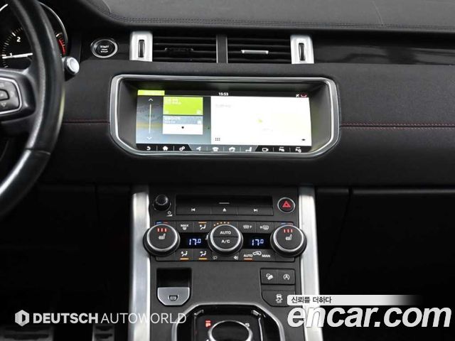 LAND ROVER Range Rover Evoque 2.0 TD4 HSE Dynamic 2017 - photo 14 - Import Corée du Sud | International Cars