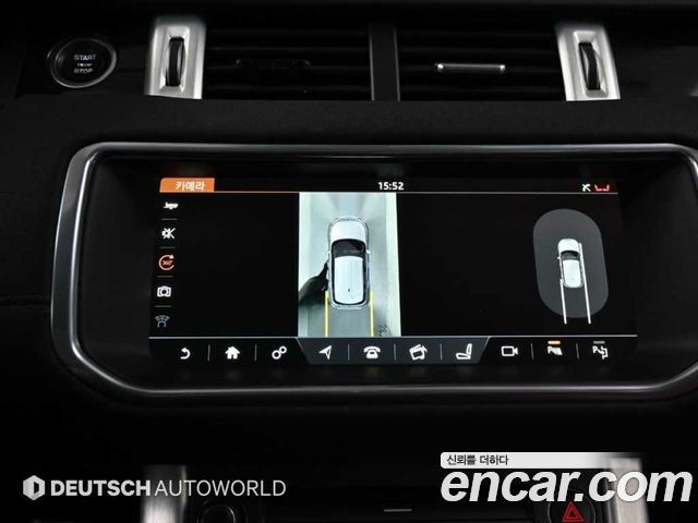 LAND ROVER Range Rover Evoque 2.0 TD4 HSE Dynamic 2017 - photo 15 - Import Corée du Sud | International Cars
