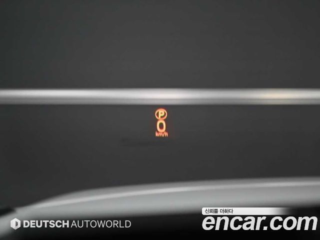 LAND ROVER Range Rover Evoque 2.0 TD4 HSE Dynamic 2017 - photo 17 - Import Corée du Sud | International Cars