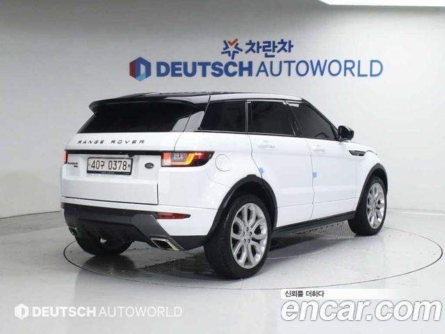 LAND ROVER Range Rover Evoque 2.0 TD4 HSE Dynamic 2017 - photo 2 - Import Corée du Sud | International Cars