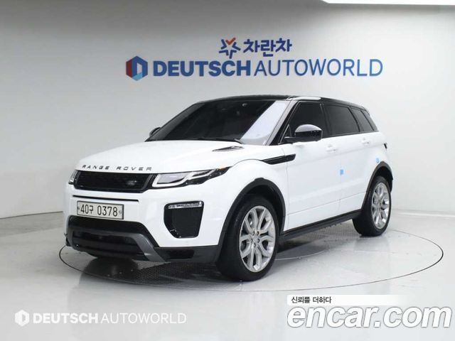 LAND ROVER Range Rover Evoque 2.0 TD4 HSE Dynamic 2017 - photo 22 - Import Corée du Sud | International Cars