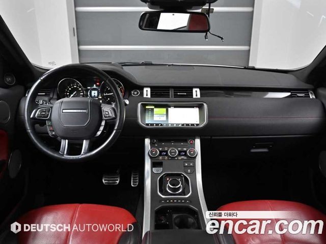 LAND ROVER Range Rover Evoque 2.0 TD4 HSE Dynamic 2017 - photo 24 - Import Corée du Sud | International Cars