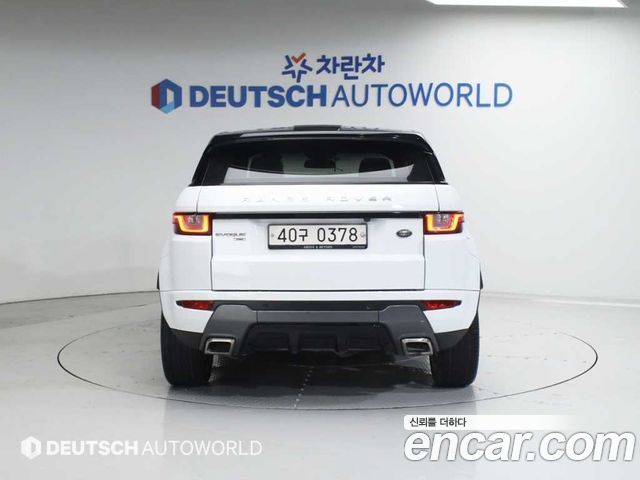 LAND ROVER Range Rover Evoque 2.0 TD4 HSE Dynamic 2017 - photo 4 - Import Corée du Sud | International Cars