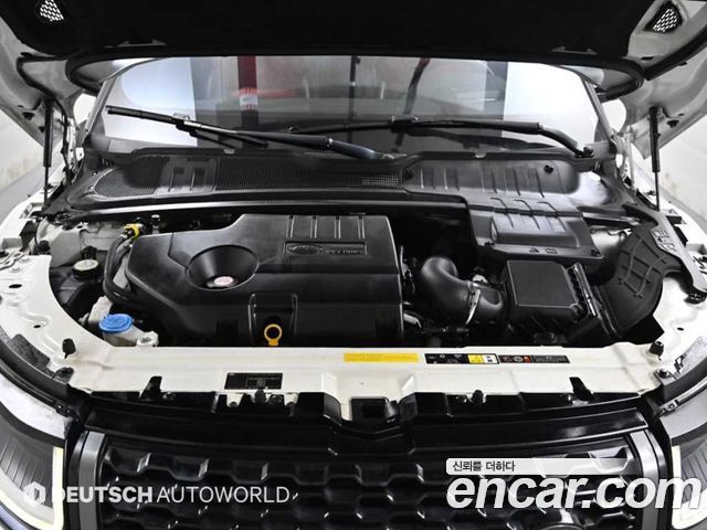 LAND ROVER Range Rover Evoque 2.0 TD4 HSE Dynamic 2017 - photo 6 - Import Corée du Sud | International Cars