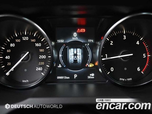 LAND ROVER Range Rover Evoque 2.0 TD4 HSE Dynamic 2017 - photo 8 - Import Corée du Sud | International Cars